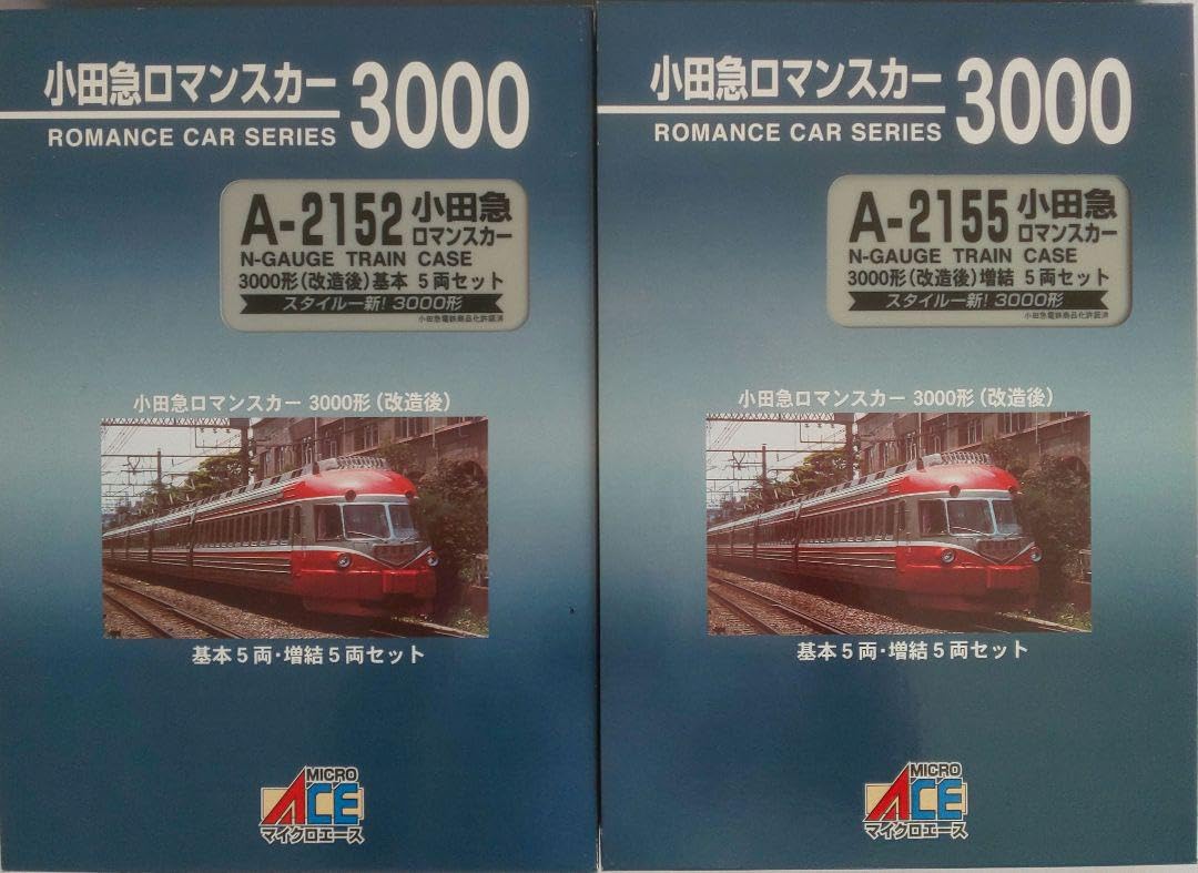 鉄道模型 小田急3000形 改造後 基本+増結=10両セット Amazon.co.jp: 鉄道模型 小田急ロマンスカー3000形 改造後 基本